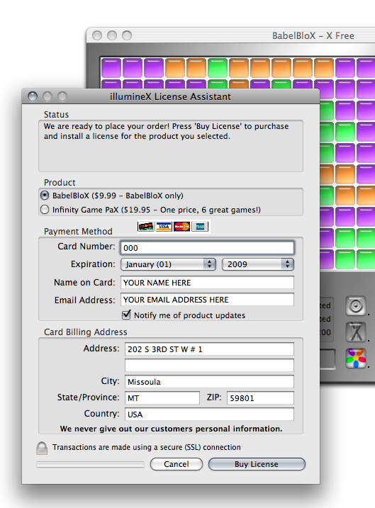 screen shot of registration panel